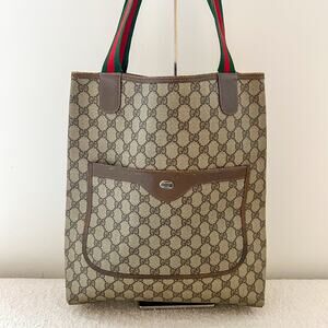 GUCCI Ophidia Coated Canvas and Leather Monogram Tote Bag